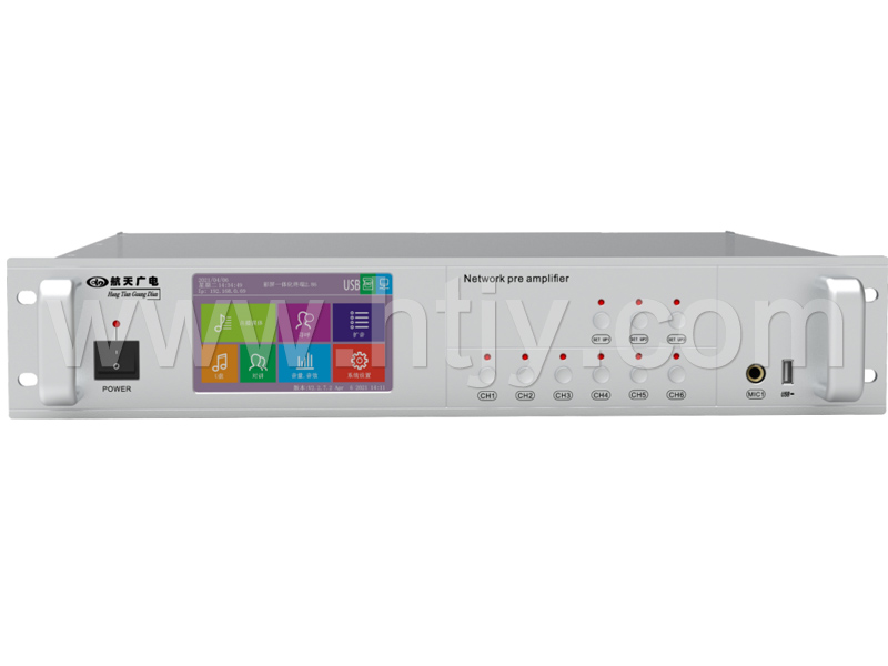 IP終端 HT-9709